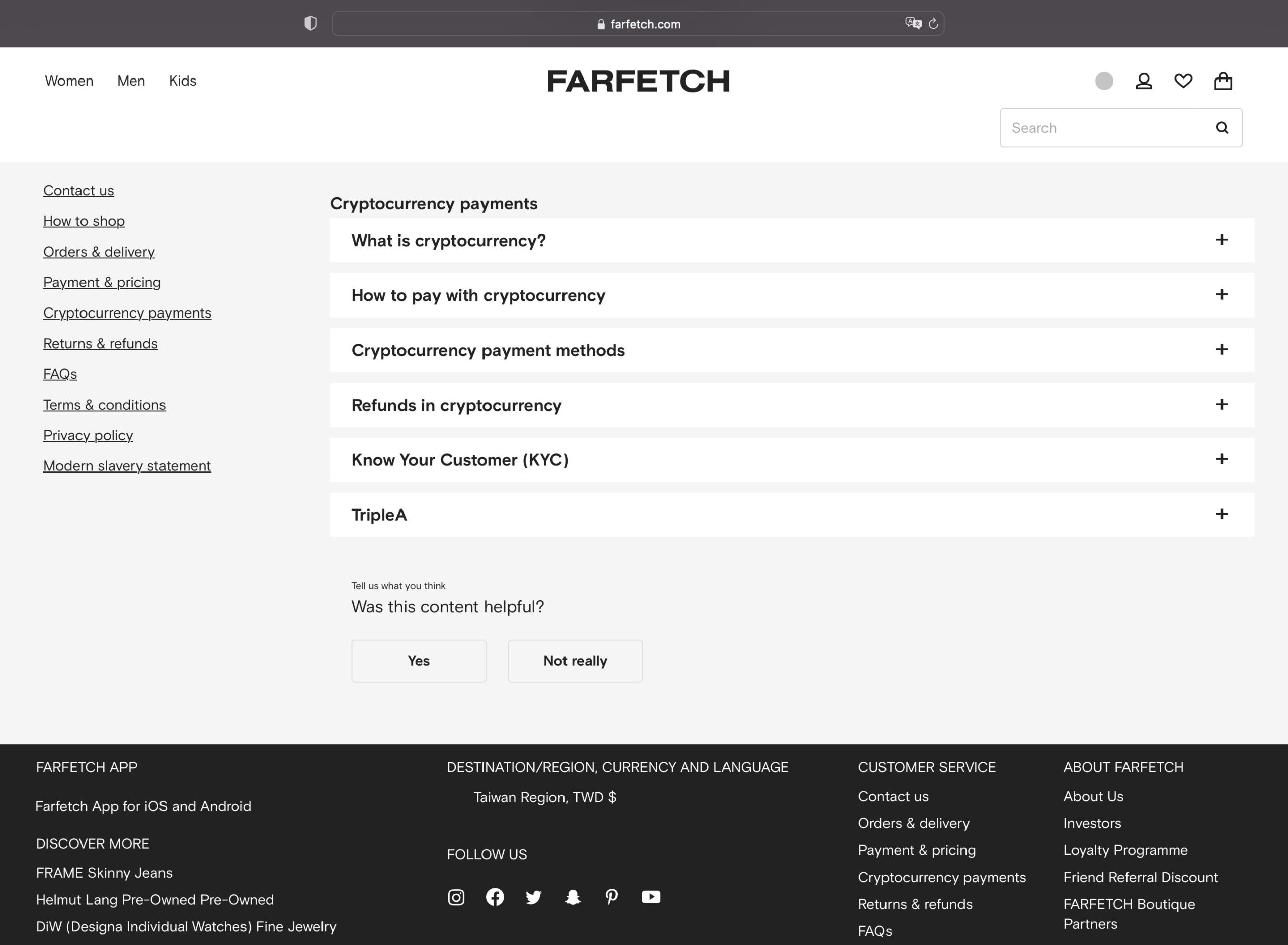 奢侈品牌 FARFETCH 支持加密货币支付;